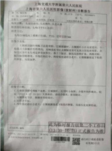 QQ截图20230226112619.png