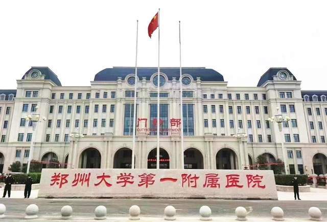 医院越盖越大，医疗技术越来越先进，医疗费却越来越贵(图2)