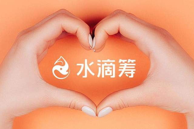 医院越盖越大，医疗技术越来越先进，医疗费却越来越贵(图1)