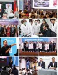 极简·一站式口腔，用百场学术会议共享全球医疗智慧(图1)
