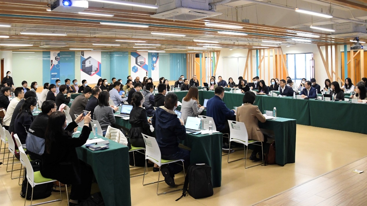 人工智能医疗器械创新合作平台新一代无线诊疗应用技术研究工作组会议在苏州召开(图1)