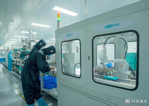 齐齐哈尔工程学院star团队研发多功能可计时医用(图4)