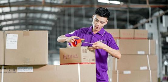 跨越速运专注细分领域，争做医疗器械供应链领域排头兵(图3)