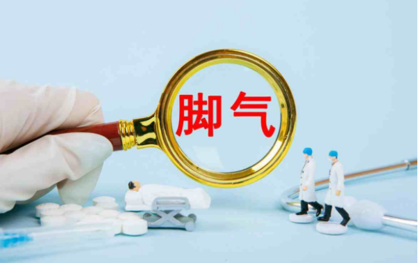 脚气会传染到生殖部位吗 脚气烂脚趾缝痒溃烂怎么治