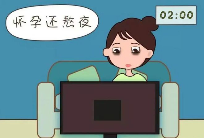 女人怀孕后，尽量不要做以下几件事情，对自己和胎儿都不利(图3)