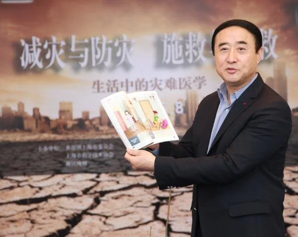 打造东方方舟 抒写人生传奇 ——记上海市东方医院院长刘中民教授(图1)