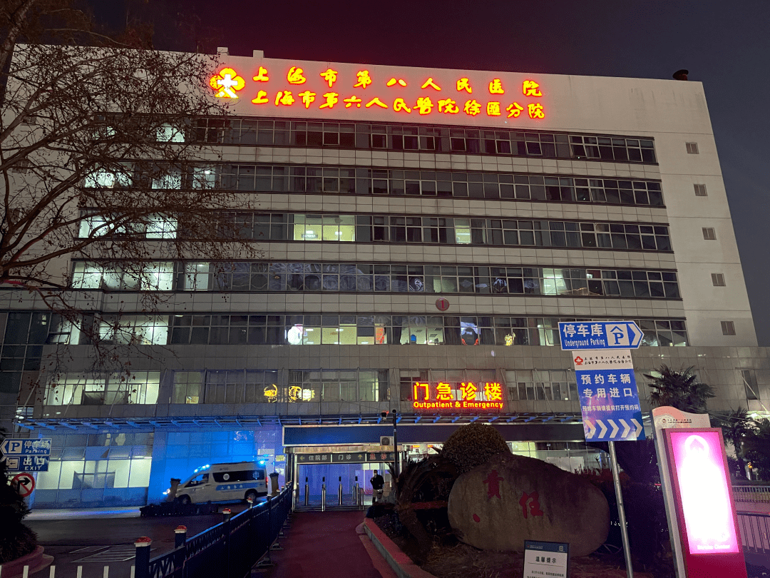 如何应对流感高峰期？除了奥司他韦，还可用这些药