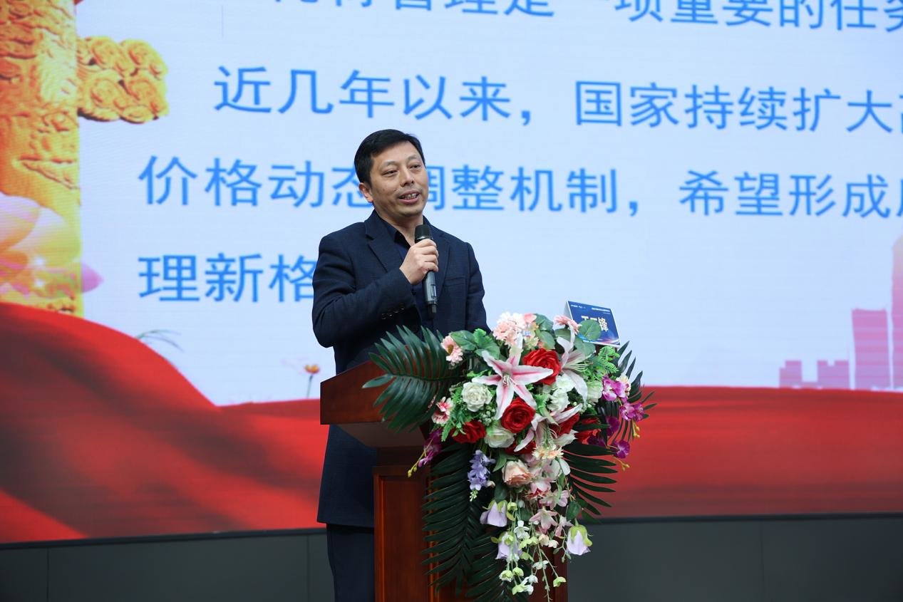 河南省医保局政策法规处副处长王二锋分享《十四五期间医用耗材医保政策趋势研究》