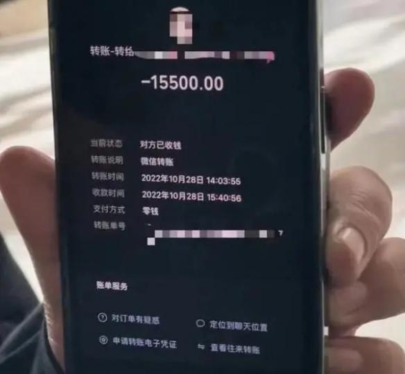 男子整形失败，称颜值不再是吃饭保障 小伙隆鼻后变成“刀疤鼻”(图2)