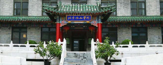 中国对医疗建设有多重视？一年花费数百亿，加强ICU设施建设！(图22)