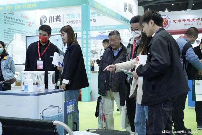 郑州医疗器械展览会开幕 共享医疗产业引关注(图2)