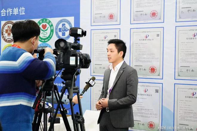 郑州医疗器械展览会开幕 共享医疗产业引关注(图4)