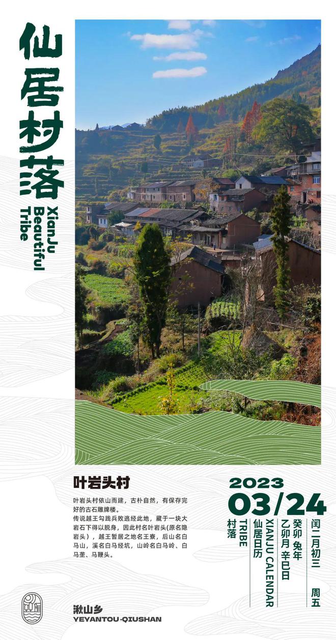 智造仙行·共赢未来 | 跨国医疗器械企业仙居专场交流活动举行(图5)