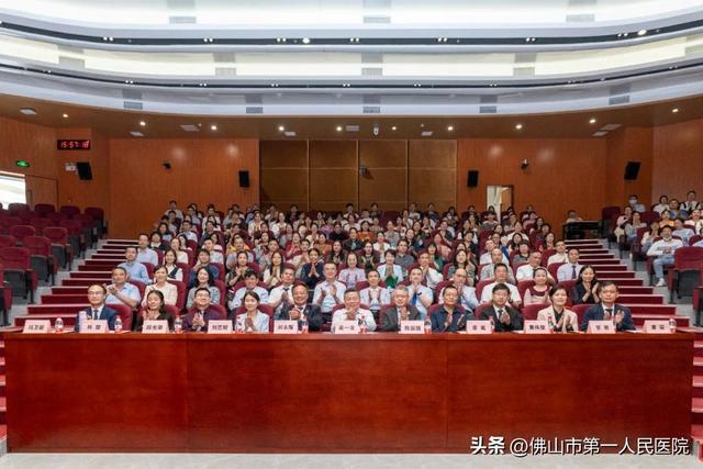 学科发展再腾飞！佛山市第一人民医院肿瘤医院正式成立(图5)