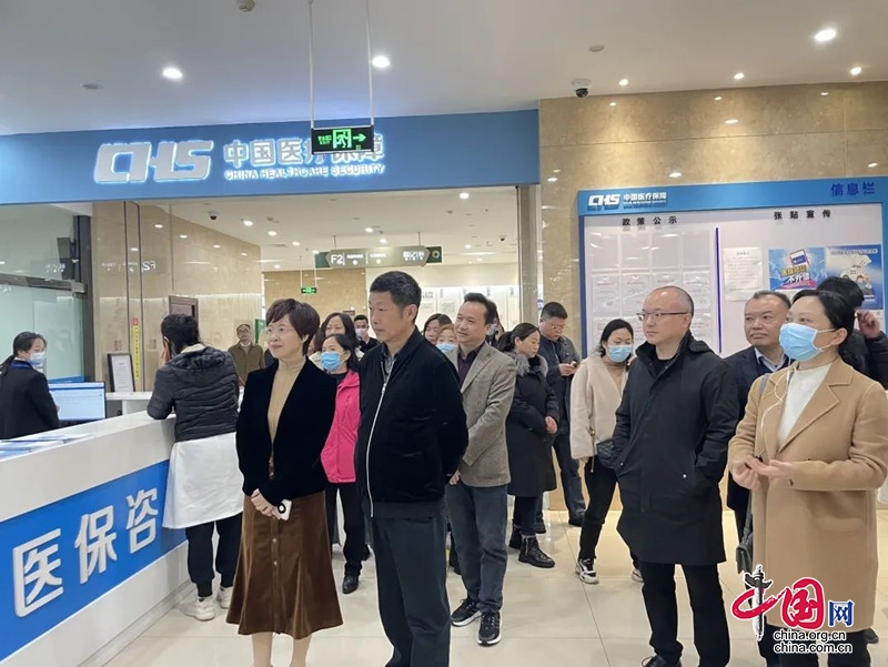 近距离感受医保惠民 德阳市医保局开展“医保开放日”活动(图2)