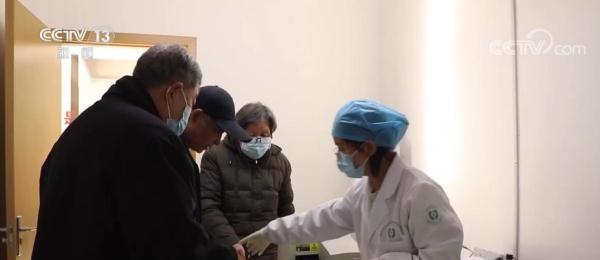 医保杠杆激励医疗机构主动作为 当好居民健康“守门人”(图3)