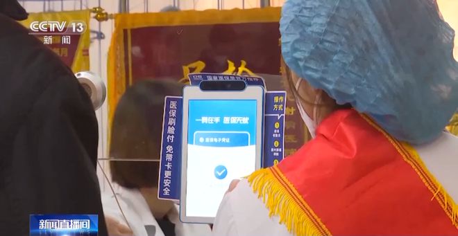 我国启动紧密型城市医疗集团建设试点 构建城市网格化医疗服务新体系(图10)