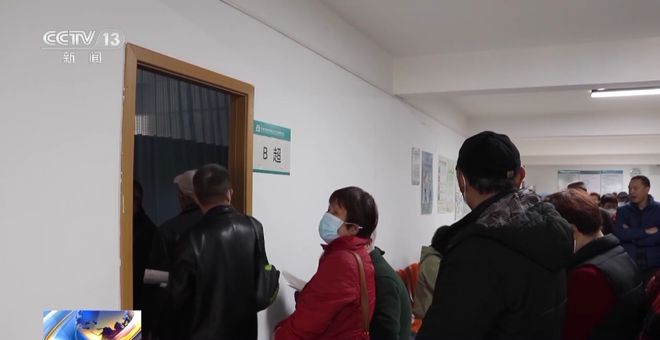 我国启动紧密型城市医疗集团建设试点 构建城市网格化医疗服务新体系(图9)