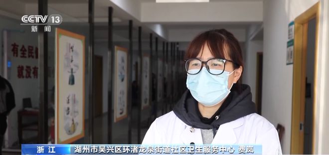 我国启动紧密型城市医疗集团建设试点 构建城市网格化医疗服务新体系(图8)