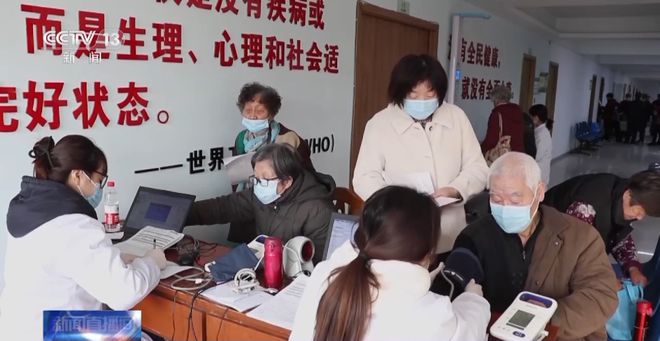 我国启动紧密型城市医疗集团建设试点 构建城市网格化医疗服务新体系(图7)