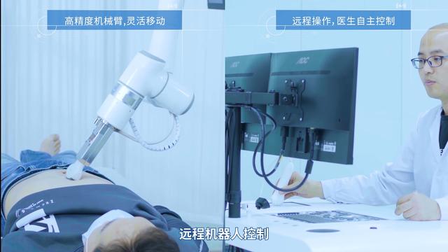 库柏特将携多款重磅智慧医疗产品亮相健博会(图2)