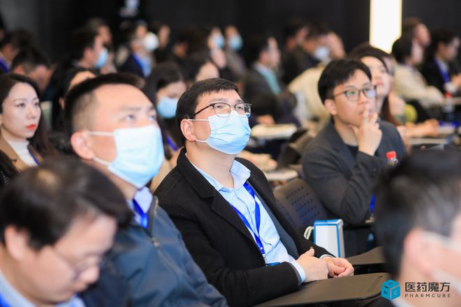 干货满满！2023医药投融资交易研讨会成功闭幕(图19)