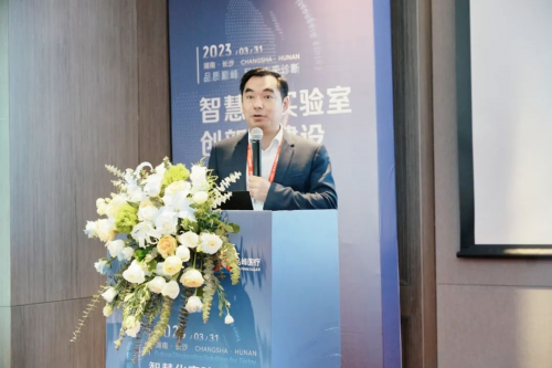 创新驱动，品峰医疗提供智慧检验和精准诊断解决方案，助力落实“健康中国”战略！(图4)