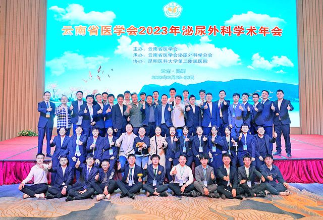 以创新技术赋能精准诊疗 让基层优质医疗触手可及