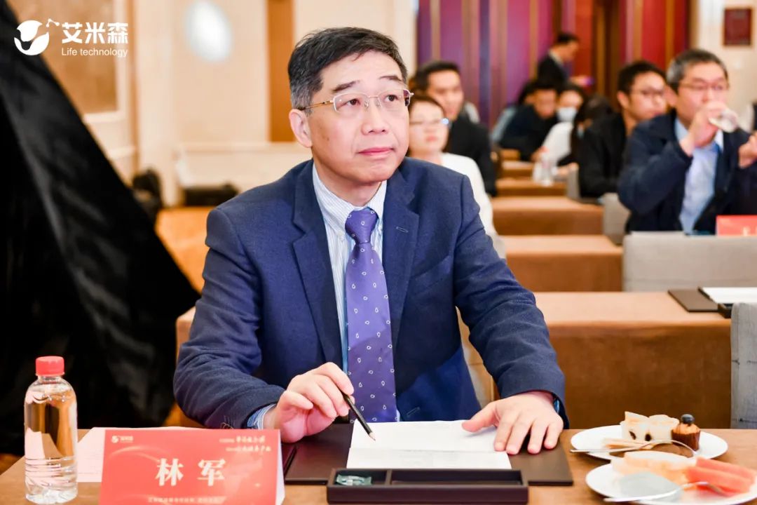 艾米森联合六大医疗健康龙头企业，打造肿瘤早筛生态圈，助力湖北大健康产业(图6)