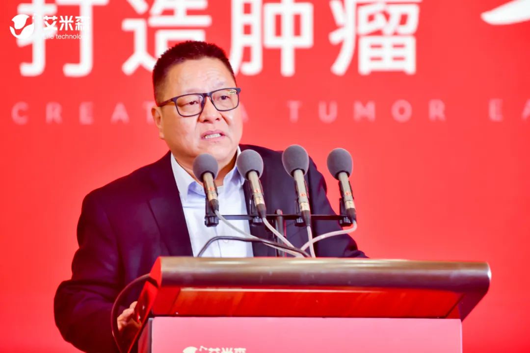艾米森联合六大医疗健康龙头企业，打造肿瘤早筛生态圈，助力湖北大健康产业(图10)