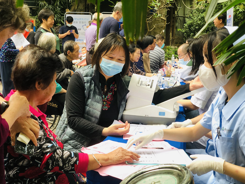 壹邦：以公益力量传递医疗温暖，助力健康中国建设(图2)