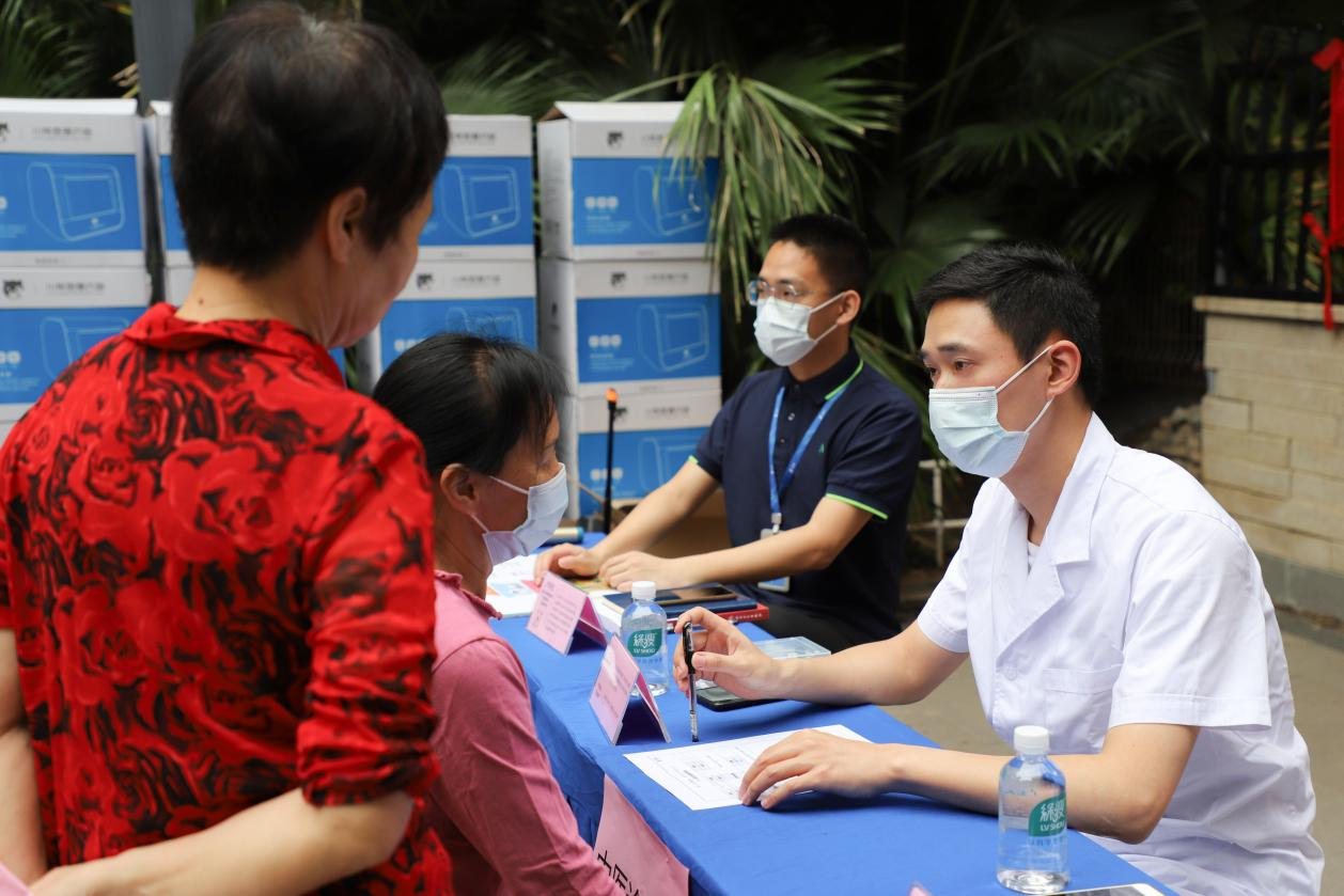壹邦：以公益力量传递医疗温暖，助力健康中国建设(图5)