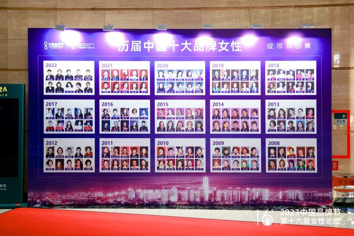 碧莲盛尤丽娜：坚守医疗本质 不断提升自身医疗水平(图2)