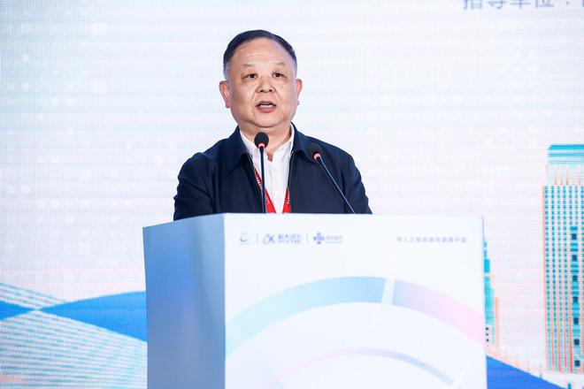 AI赋能 讯飞医疗用数智化助力基层医疗提档升级(图3)