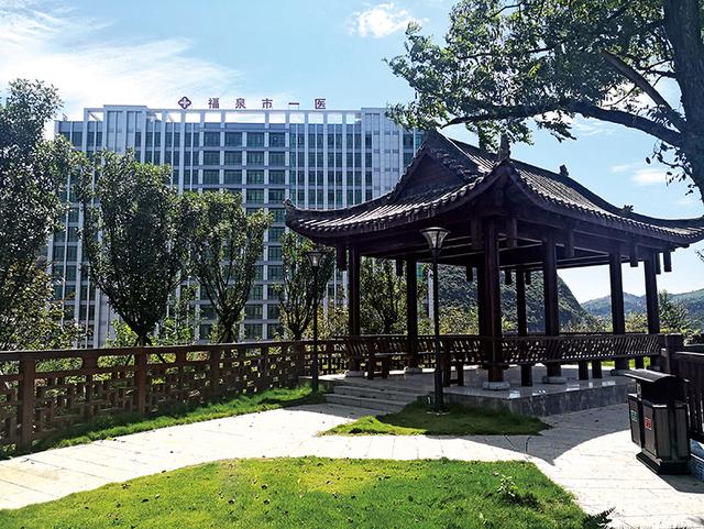 福泉市第一人民医院：强基层医疗服务出实招见实效(图2)