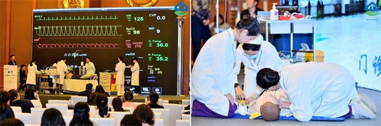 第十届海峡两岸全科医学大会召开，福济生医教助力基层医疗发展(图1)