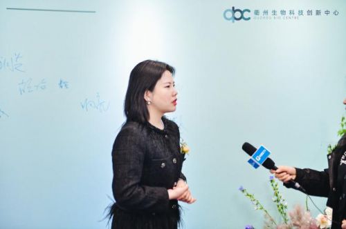 吴海虹：生命科技小镇助力衢州智慧医疗产业升级(图2)
