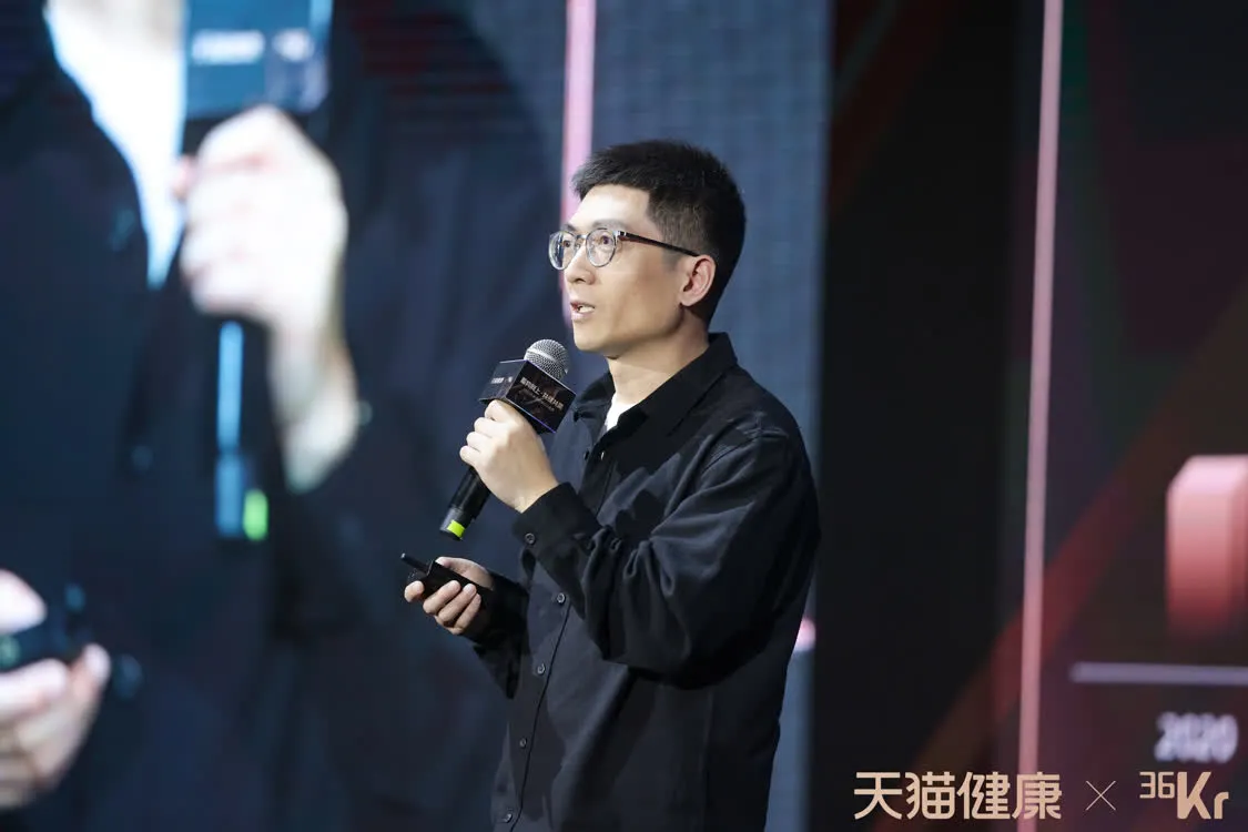 天猫健康发布“健康增长345”计划，一年内新增15个过亿品牌(图2)