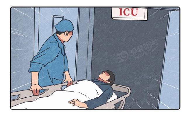 25岁男子肝肾衰竭住进ICU,提醒:乱吃这7种药(图2) 25岁男子肝肾衰竭住进ICU,提醒:乱吃这7种药