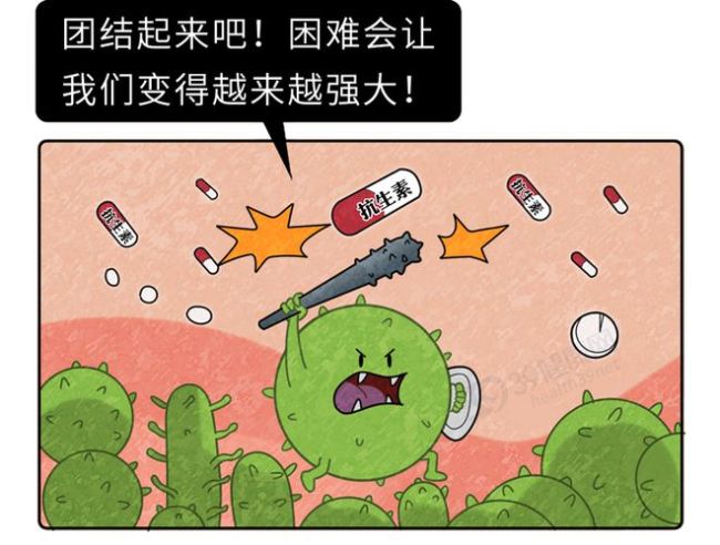25岁男子肝肾衰竭住进ICU,提醒:乱吃这7种药(图11) 25岁男子肝肾衰竭住进ICU,提醒:乱吃这7种药