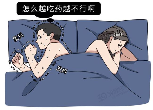25岁男子肝肾衰竭住进ICU,提醒:乱吃这7种药(图16) 25岁男子肝肾衰竭住进ICU,提醒:乱吃这7种药