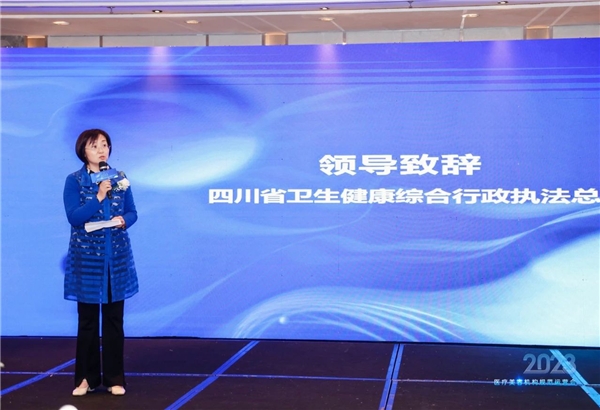 聚力向新，步履不停，润致顺应合规趋势再出发，走向医美新时代(图6)