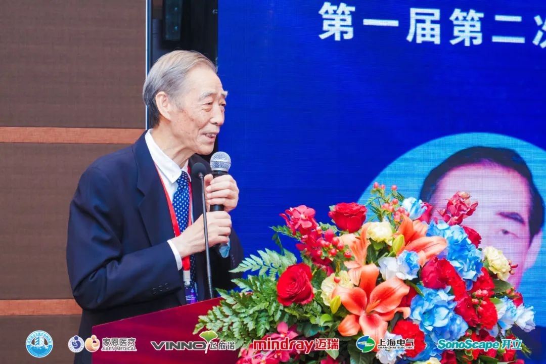 家恩医疗：提升超声诊断水平，促进超声医学高质量发展(图3)