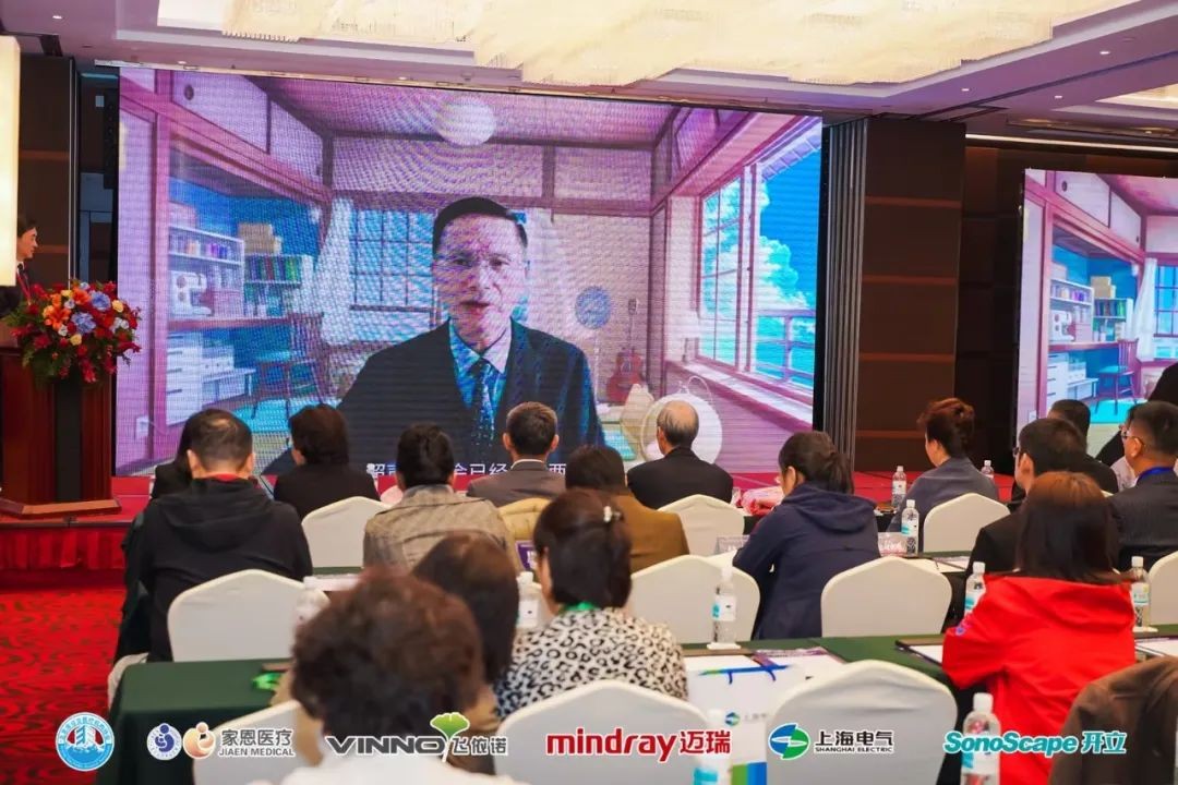 家恩医疗：提升超声诊断水平，促进超声医学高质量发展(图5)