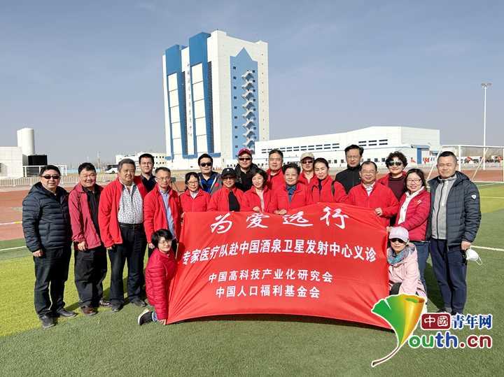 守护航天人健康！医疗专家团队走进东风航天城开展义诊(图1)