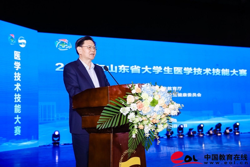 2023年山东省大学生医学技术技能大赛成功举办(图2)