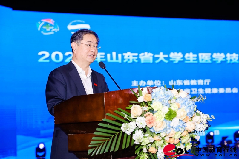 2023年山东省大学生医学技术技能大赛成功举办(图3)