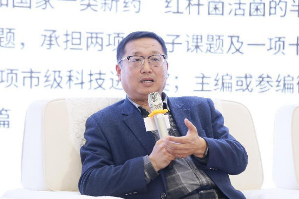 首届中国肠癌源头防控论坛举行 专家共话肠道微生态医学建设(图5)