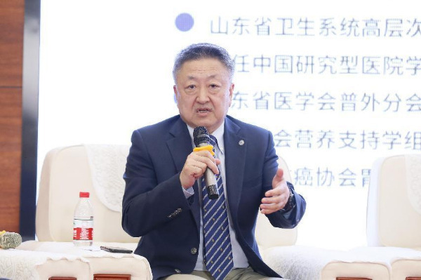 首届中国肠癌源头防控论坛举行 专家共话肠道微生态医学建设(图7)