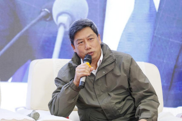 首届中国肠癌源头防控论坛举行 专家共话肠道微生态医学建设(图11)